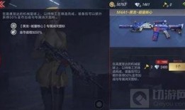 黑龙爆料新闻,揭秘新闻背后的真相与内幕