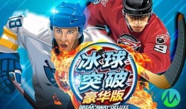 esball娱乐场最新爆料,揭秘行业内幕，揭秘幕后黑幕！