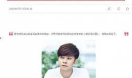 最新娱乐百分百爆料网站,最新明星动态大揭秘！